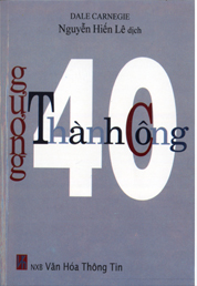 40 gương thành công